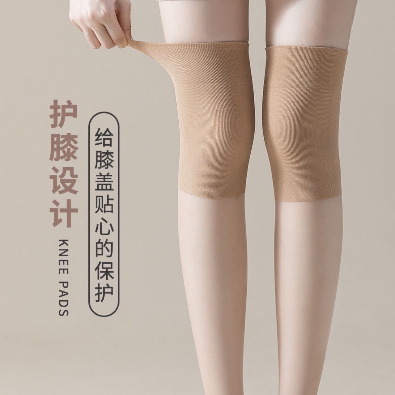 Women's Long Stockings with Knee Pad Air-Conditioned Room Mid-Length Thigh High Socks Knee Socks Spring Autumn Summer Ultra-Thin