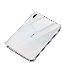 适用新款V7华为平板m6防摔matepad11透明pro12.6硅胶C510.4保护套