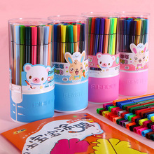 水彩笔12色18色24色36色可水洗水彩筒装画笔儿童绘画幼儿园美术