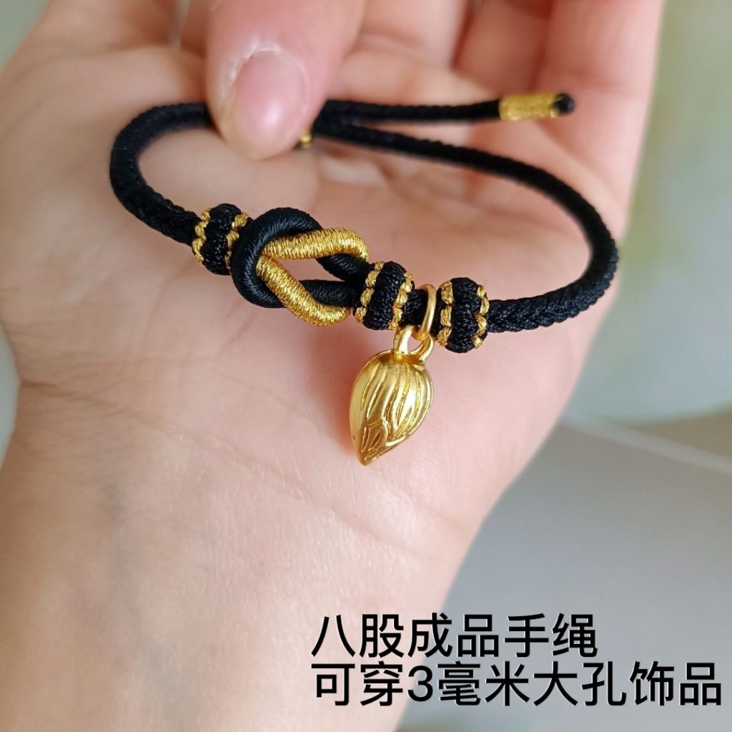 纯手工编织手绳如意发财同心结手链可穿3 毫米孔径珠成品男女红绳