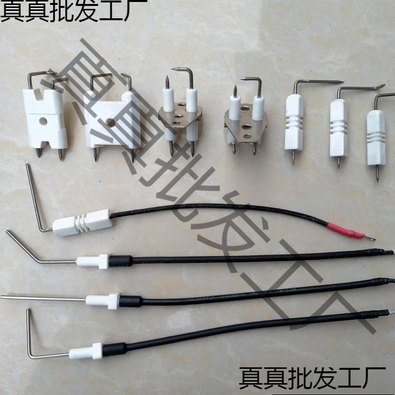 家用燃气强排恒温热水器带线点火针感应针检测针陶瓷打火维修配件