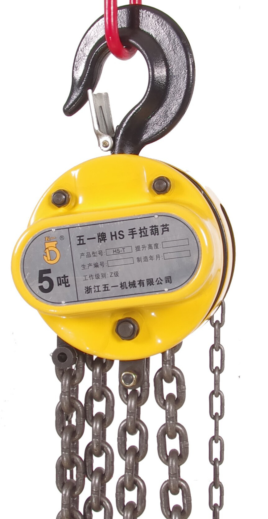 (三龙)dk型五一手拉葫芦手动葫芦倒链(浙江五一)