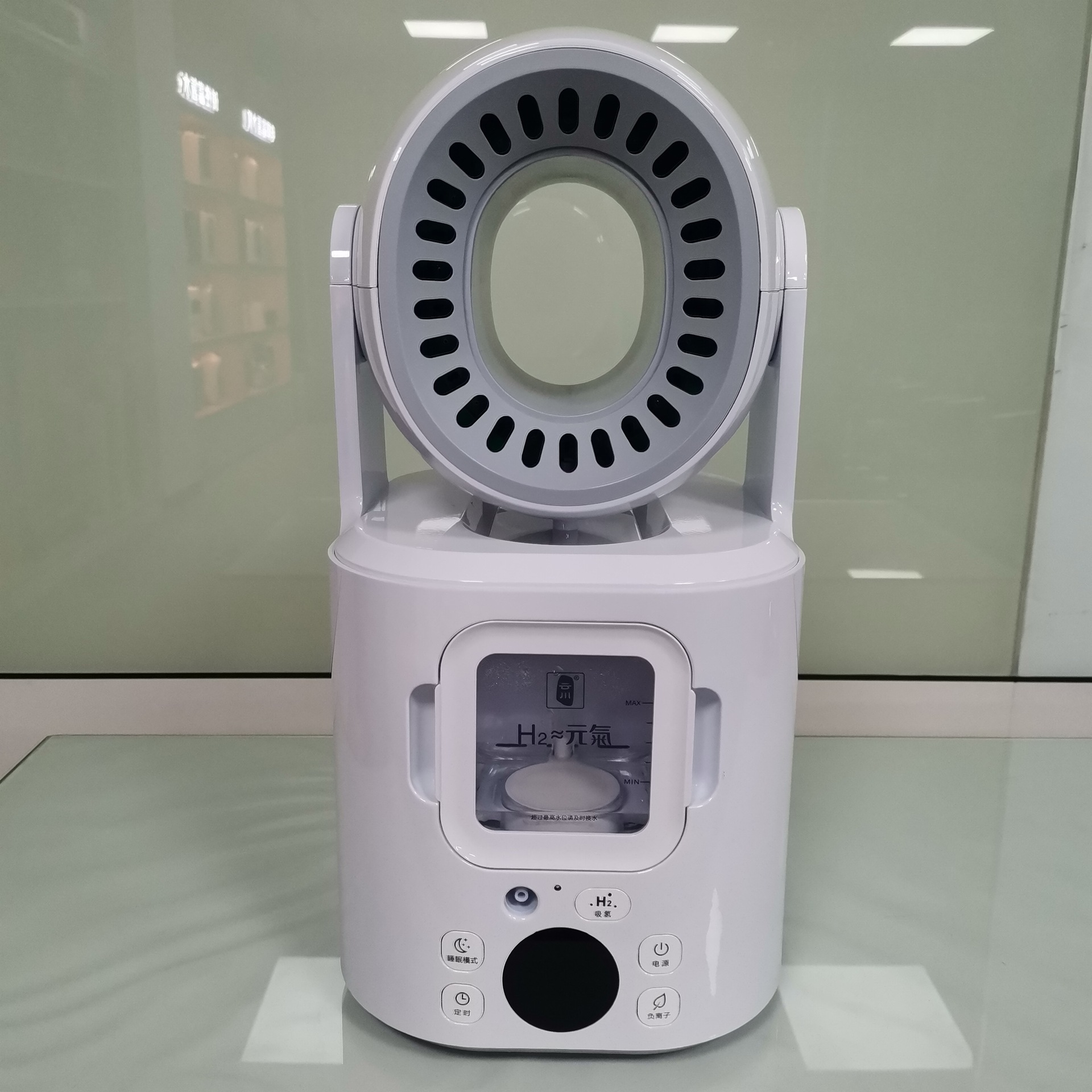 吸氢机源头工厂 负离子氢氧混合型h 氢氧呼吸机 氢气机 外销出口