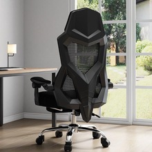 电脑椅舒适久坐家用办公椅会议室职员宿舍人体工学学习椅电竞椅子