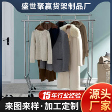 304不锈钢商用单双杆服装展示架伸缩家用晾衣架带轮折叠陈列架