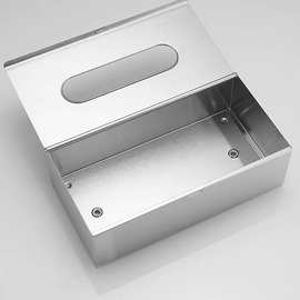 304不锈钢桌面抽纸盒浴室纸巾盒酒店免打孔纸巾盒台面餐桌餐巾盒