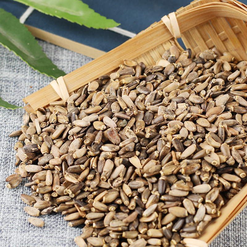 0成交0件相似水飞蓟水飞蓟籽奶蓟籽水飞蓟子中药材批发中草药药材店铺