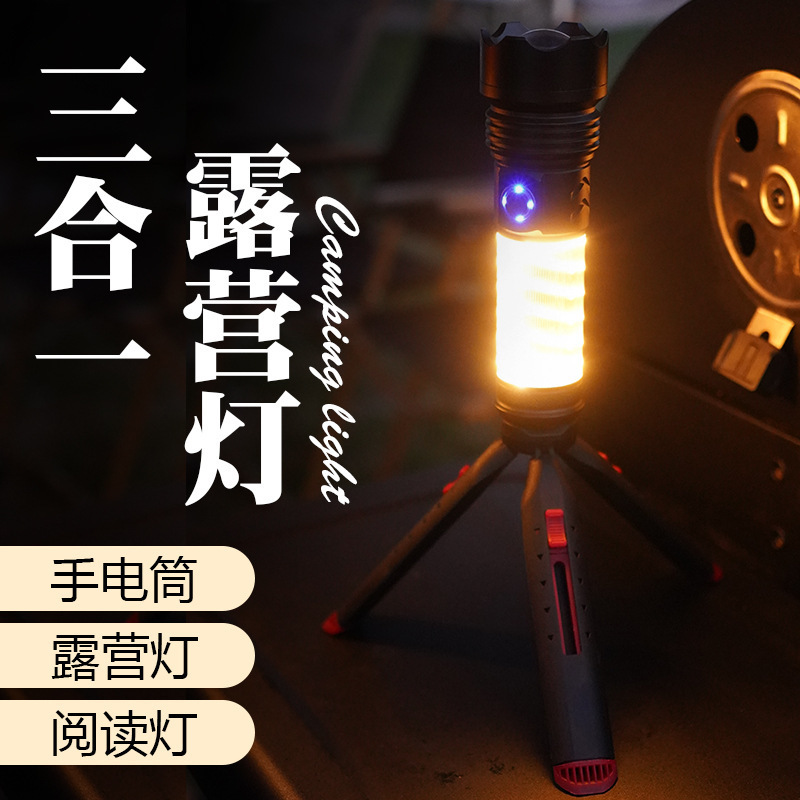 Outdoor Camping Lantern Ultra-Long Life Battery Retro Camping Canopy Ambience Light Led Rechargeable Lighting Camp Tent Hanging Light