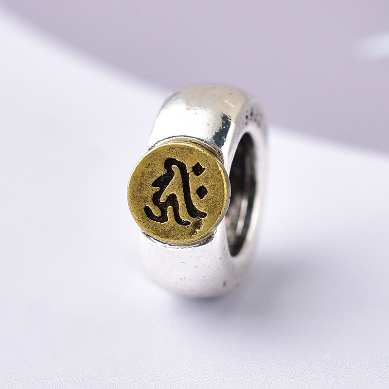 仿925银复古十二生肖本命佛梵文八大守护神合金配件 diy手链配件