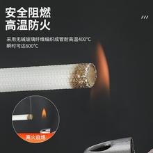 锭纹管阻燃玻璃纤维管防火电工穿线绝缘套管电线保护套耐高温管