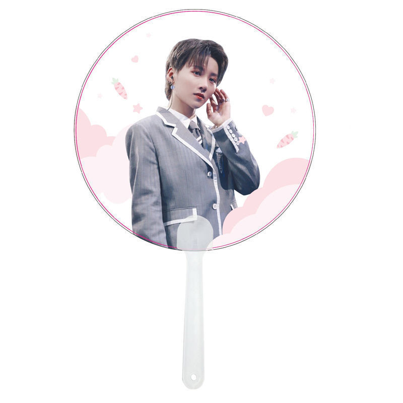 青春有你the9刘雨昕透明扇子透扇手持手幅横幅应援周边一件代发