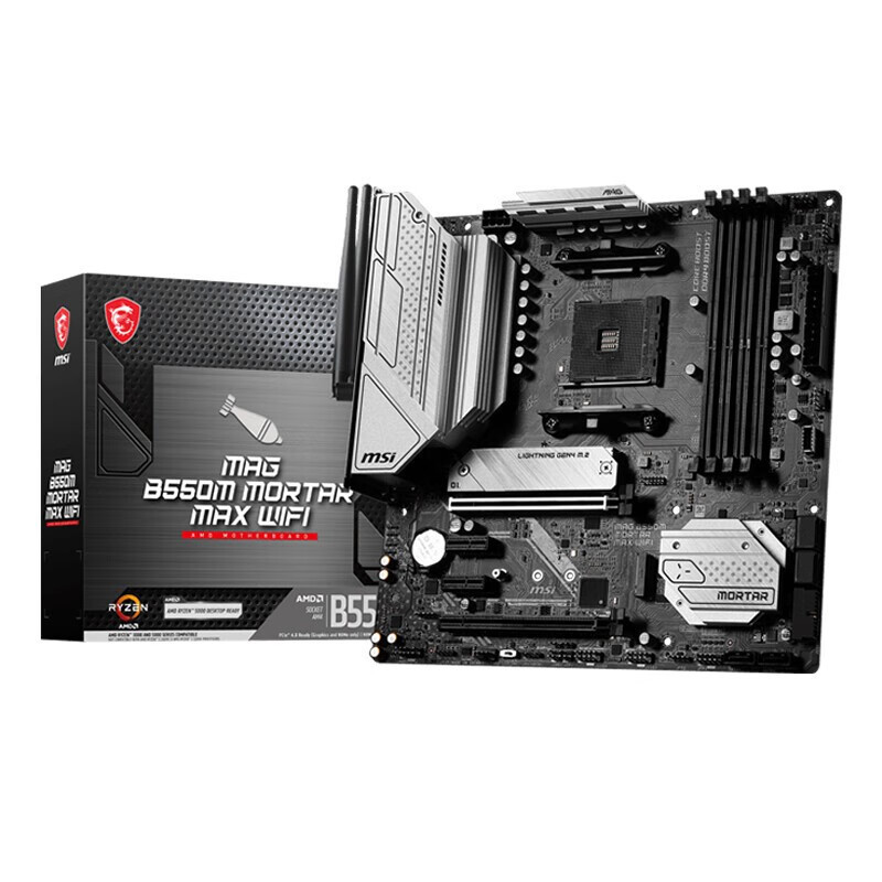 msi/微星b550m mortar max wifi台式机电脑主板适用5600x/5800x