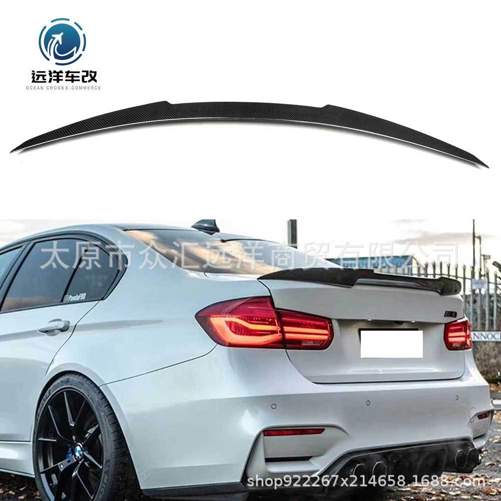 适用于2012-2019 宝马 3系 f30 f80 m3 320i 325li 318i 328i尾翼