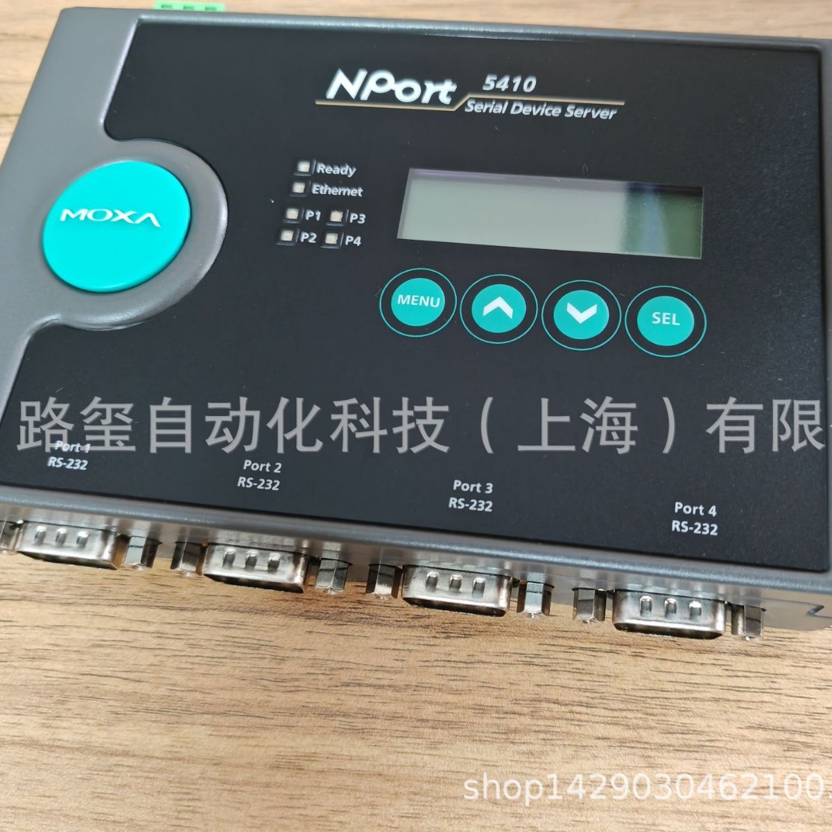 MOXA NPORT 5410 4串口RS232设备联网服务器