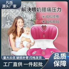 哺乳椅孕妇床上靠背椅喂奶椅坐姿矫正椅护腰坐垫靠背椅榻榻米座訉