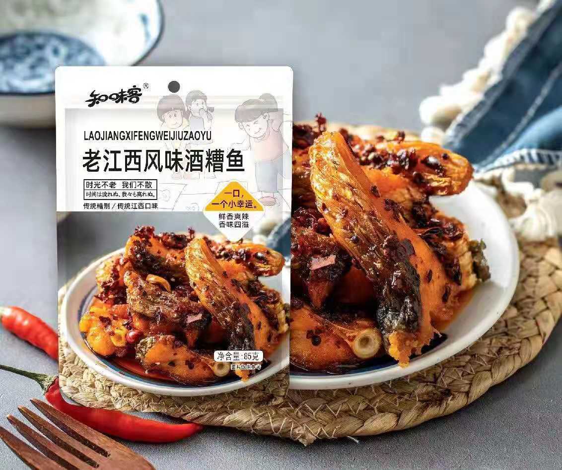 供应知味客 老江西风味酒糟鱼85g袋装即食海鲜香辣小黄鱼零食小吃