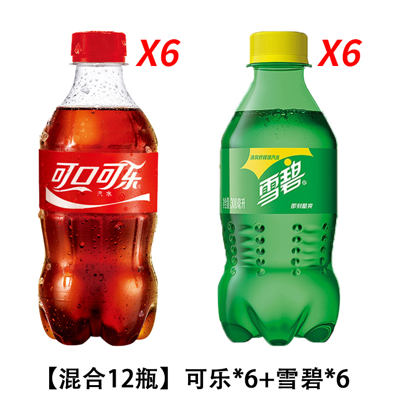 可口可乐汽水300ml*6瓶可乐芬达橙味碳酸饮料整箱雪碧夏季迷你装 图片
