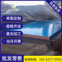 CuZn5铸造红铜 CuZn10铍铜棒CuZn15加砷黄铜CuZn20耐磨锡青铜