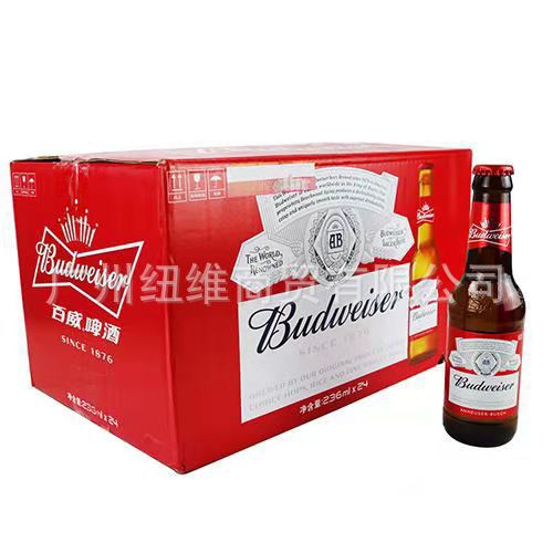 百/威小瓶啤酒236ml*24瓶装 烧烤夜场ktv酒吧用酒