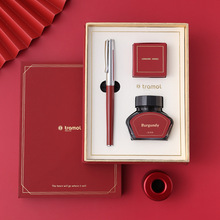tramol 品牌直销 金属复古钢笔礼盒套装  企业礼品钢笔
