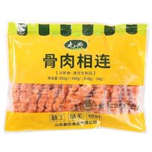 850g/袋25串 整件顺丰发货丸典骨肉相连铁板烧烤油炸半成品串串