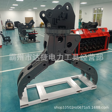 液压抓钢机挖机配套废铁抓钢机可360度旋转废钢抓取机支持试机