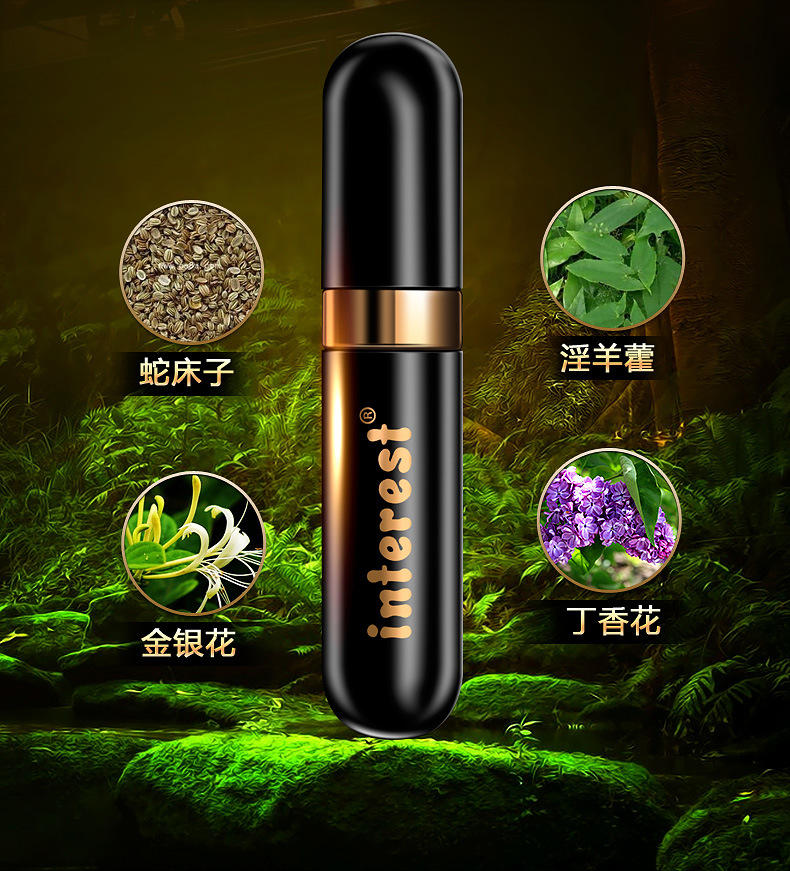 男士外用神油喷剂延时快感v哥神油喷雾剂夫妻保健成人用品男性