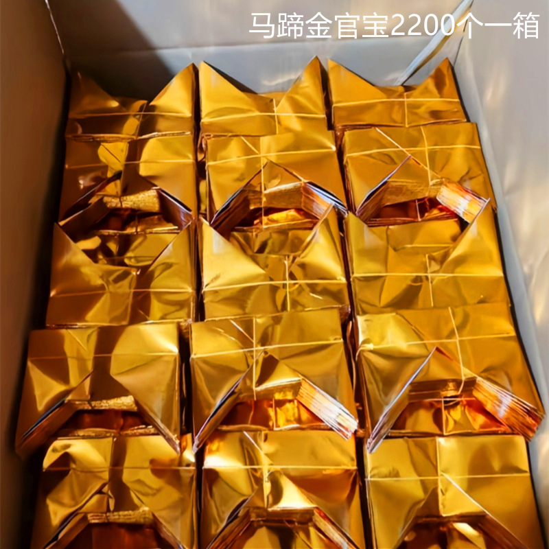 厂家10*14官宝金元宝纸一箱2200个叠马蹄金清明节烧纸钱金条金砖