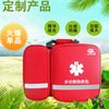 Manufactor customized outdoors Emergency kit convenient Carry Modular combination Handbag Portable Water splashing