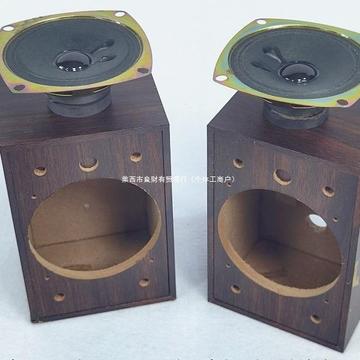 75寸喇叭无源小音箱diy练手散件音箱壳需接功放机2.0一对-阿里巴巴