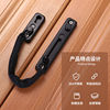 Anti-hotlinking 304 stainless steel thickening Punch holes household Door Safety chain gate Pin Bolt Door buckle