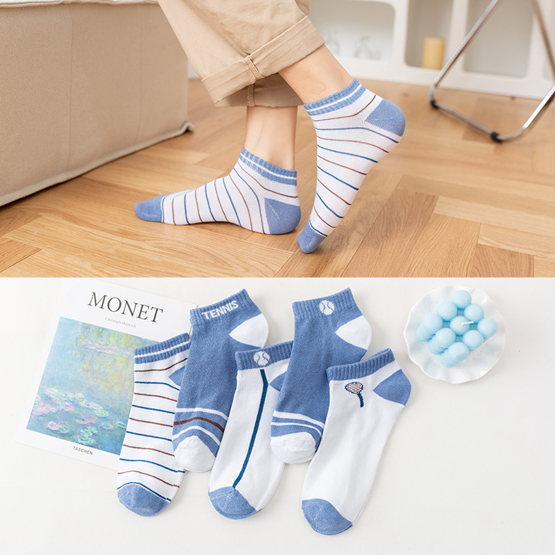 Socks Wholesale Manufacturers Japanese and Korean Blue Color Ankle Socks Men Mixed Color Stripe Leisure Sports Socks Zhuji Short Cotton Socks