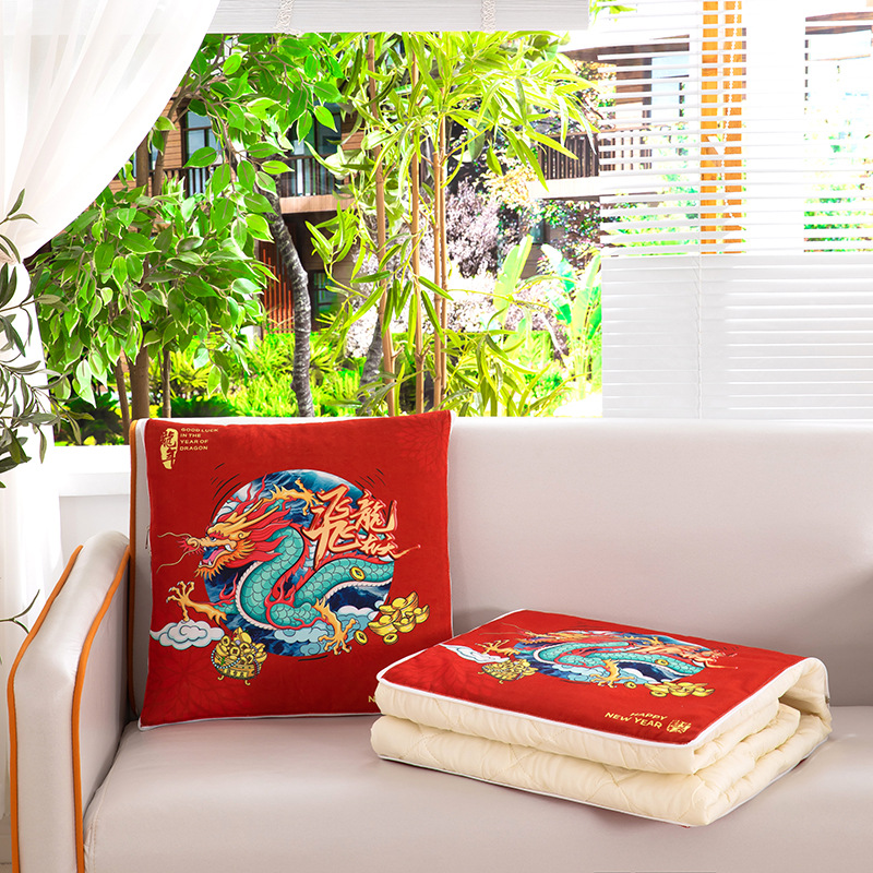 [Clothes] Dragon Year Pillow Graphic Customization Logo 2024 New Year Opening Red Gift Pillow and Quilt Dual-Use