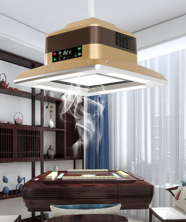 麻将机吸烟灯棋牌室空气净化器家用麻将净化灯全自动麻将馆抽烟机