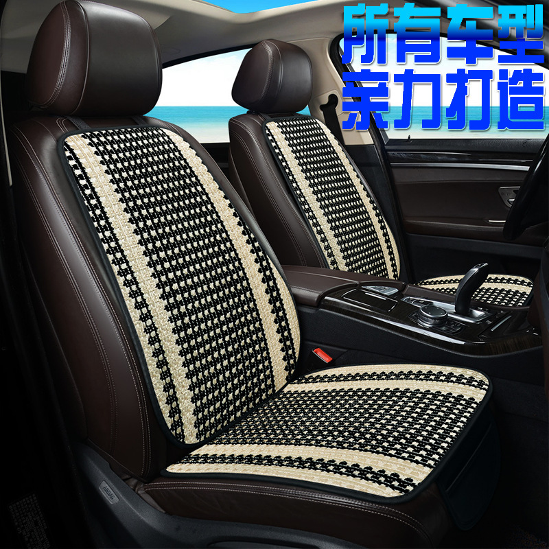 适用北京现代ix35现代ix25索纳塔八索纳塔九座垫领动汽车座套坐垫
