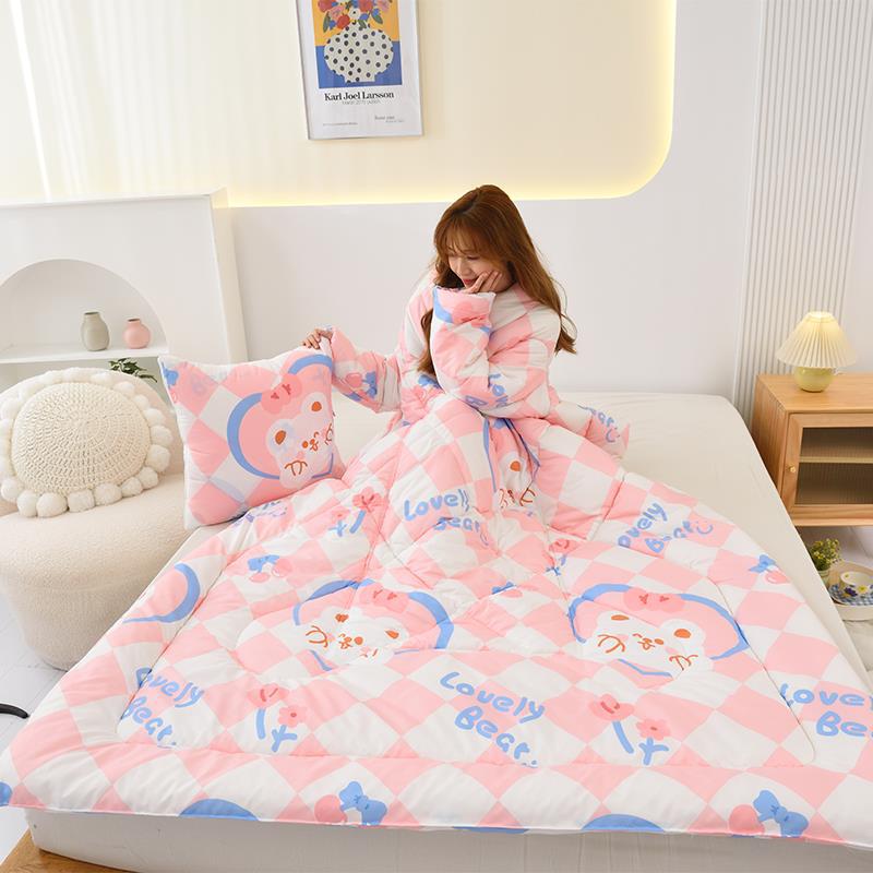 New Lazy Quilt Multi-Functional Sleeved Quilt Children Students Warm-Keeping Reading Wearable Airable Cover Foldable Machine Wash