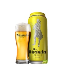 瓦伦丁拉格啤酒德国原装罐装啤酒整箱批发12 18*听装档德啤白啤