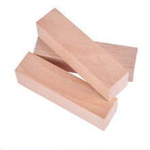 实木榉木积木块diy手工模型制作材料松木立方正方木块多种规格