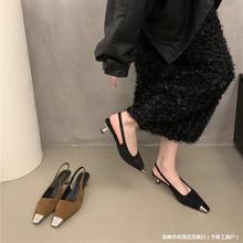 小香风韩版单鞋高跟鞋女黑色气质法式包头凉鞋春夏女款高跟凉拖鞋