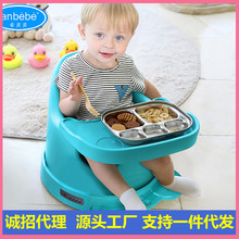 【诚招代理】anbebe安贝贝儿童宝宝餐椅婴儿学坐座椅沙发音乐餐椅