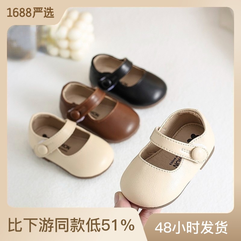 Infant Soft Bottom Toddler Shoes Spring and Autumn Single-Layer Shoes Princess Shoes for Girls Black 0-3 Years Old Baby British Style Leather Shoes