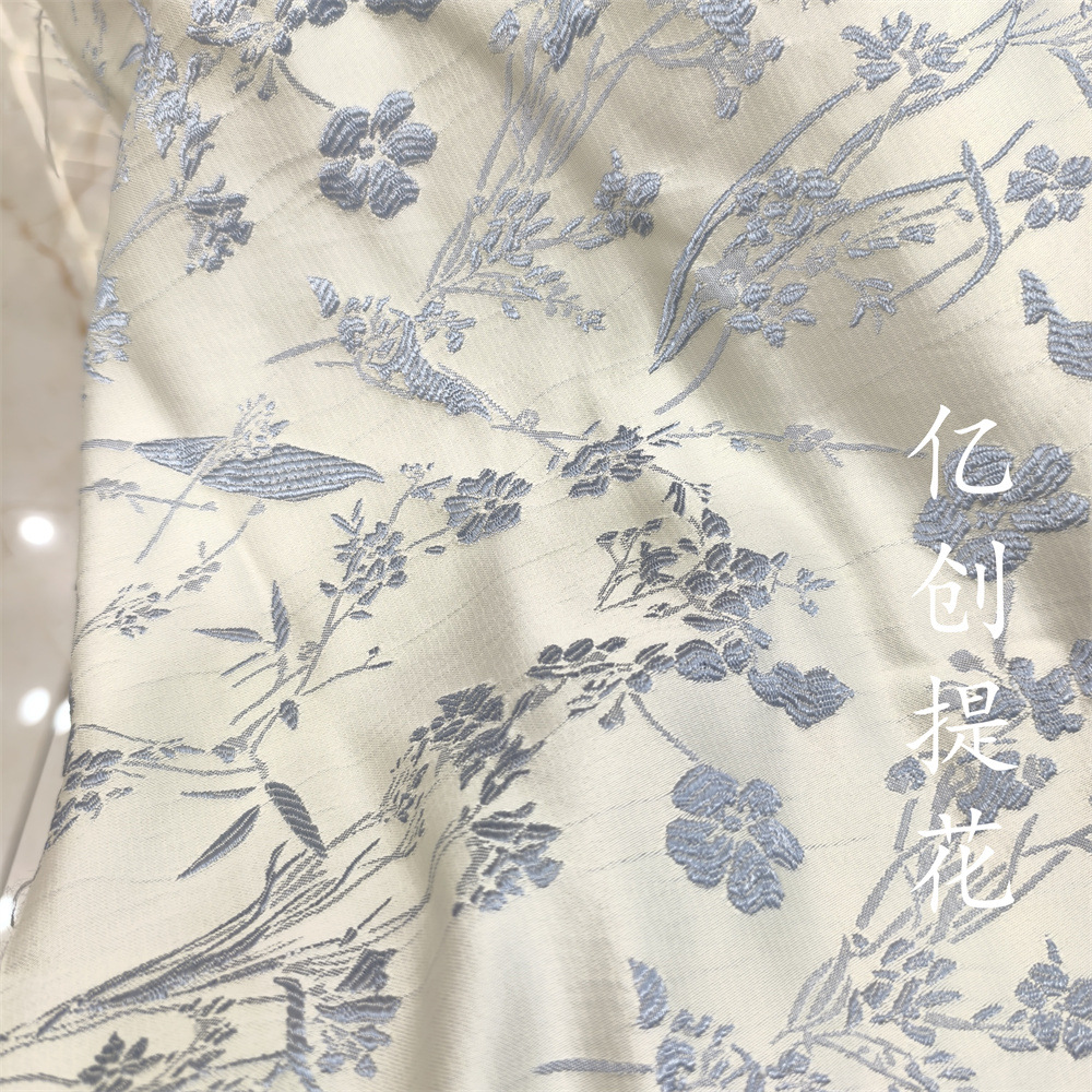 新中式提花布 轻奢人丝兰花古典汉服旗袍女装连衣裙套装童装面料