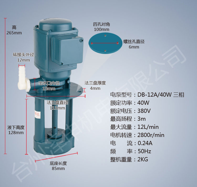 00加工方式:经营模式:生产加工资质证书>更多公司信息>员工人数:3 人