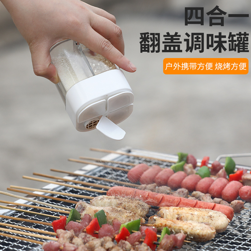 Japanese Outdoor Barbecue Seasoning Jar