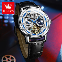 OLEVS欧利时品牌手表外贸全自动机械表镂空透视男士手表抖音男表