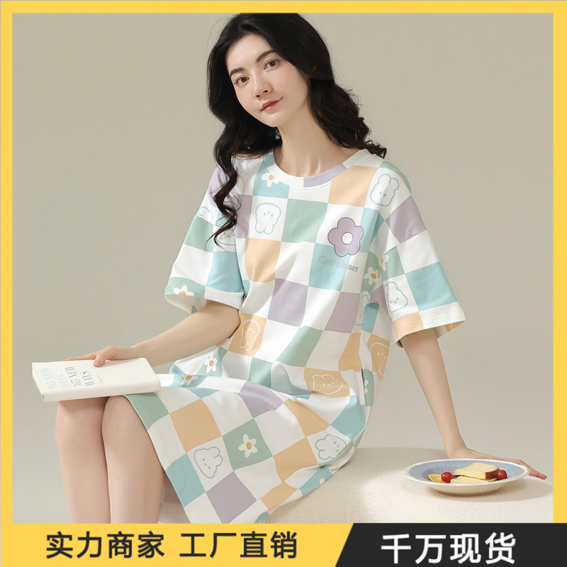 Women's Nightdress Summer Korean Style Tight Cotton Teenage Leisure Thin Short Sleeve Pajamas Summer Home Wear Factory Wholesale