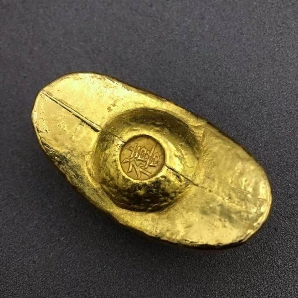 古董古玩仿古纯铜加厚福禧禄财寿字金币金条金锭鎏金乡下收老物