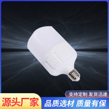 36v节能灯泡led照明家用螺口螺旋e27球泡工厂防水大功率20w220v5w