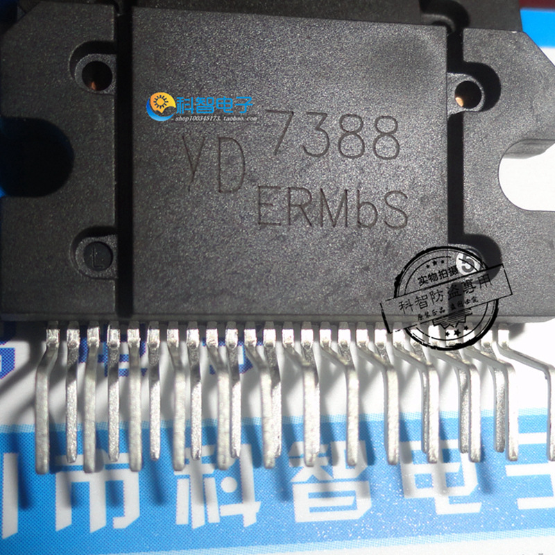 1只也可直拍 正宗原装正品 友顺品牌汽车音频功放芯片yd7388