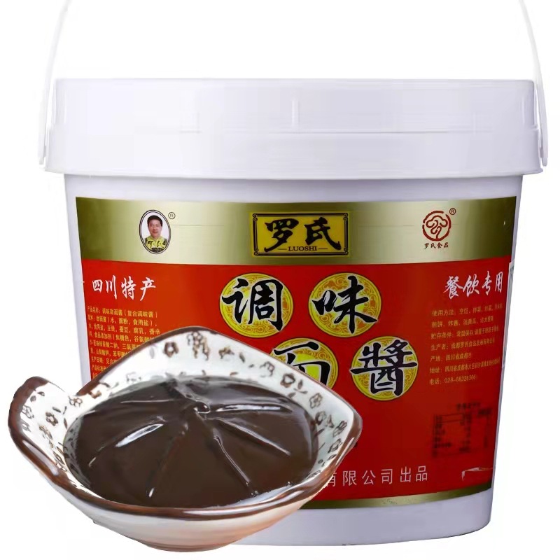 四川特产 罗氏甜面酱7kg包邮 川菜 炸酱面 重庆小面调料-阿里巴巴